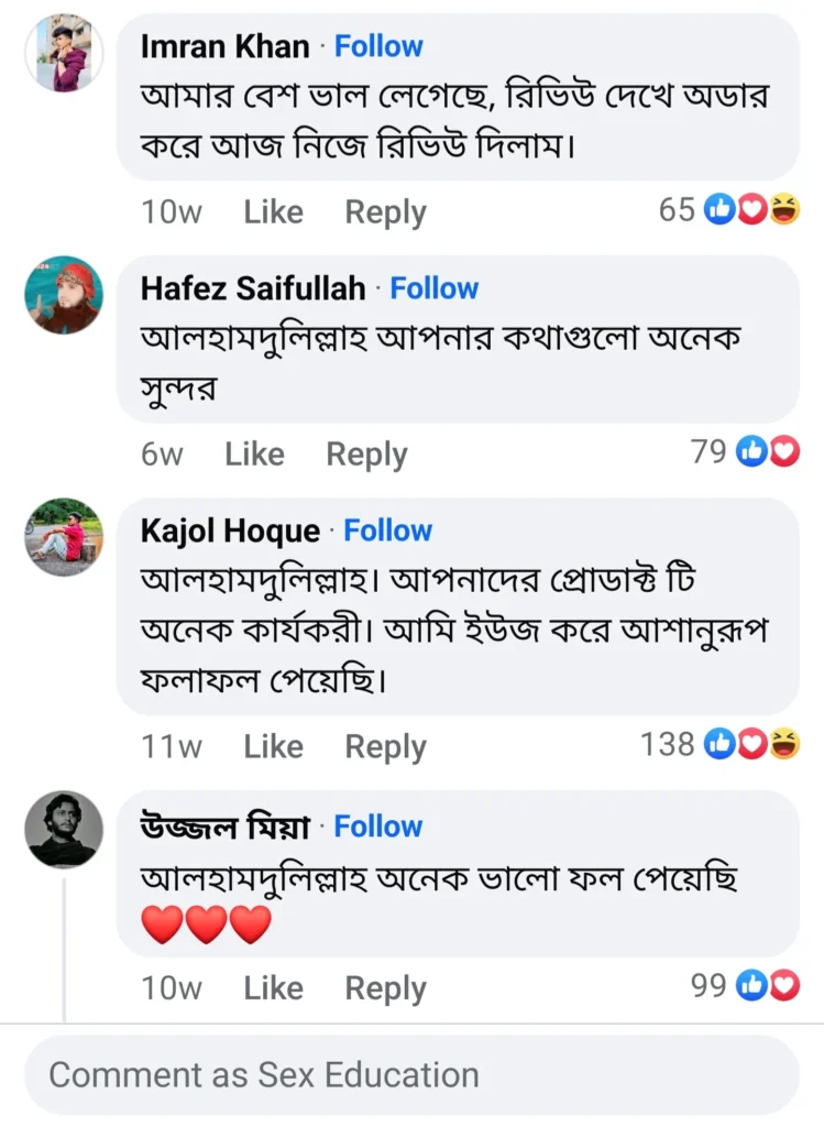 Screenshot_20241210_182225_Facebook-749x1024-1-1 (2)