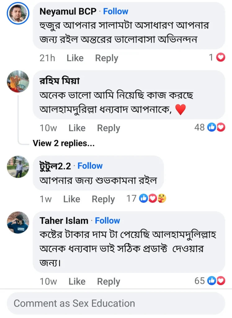 Screenshot_20241210_182237_Facebook-748x1024-1-1 (3)