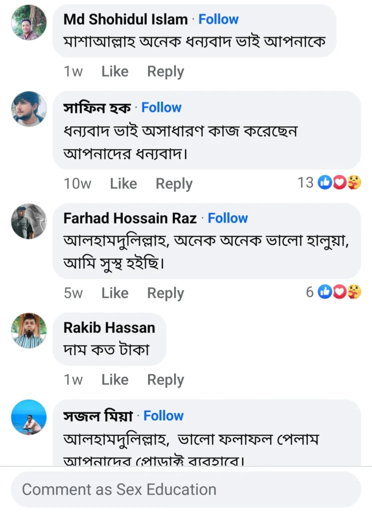 Screenshot_20241210_182421_Facebook-744x1024-1-1 (1)