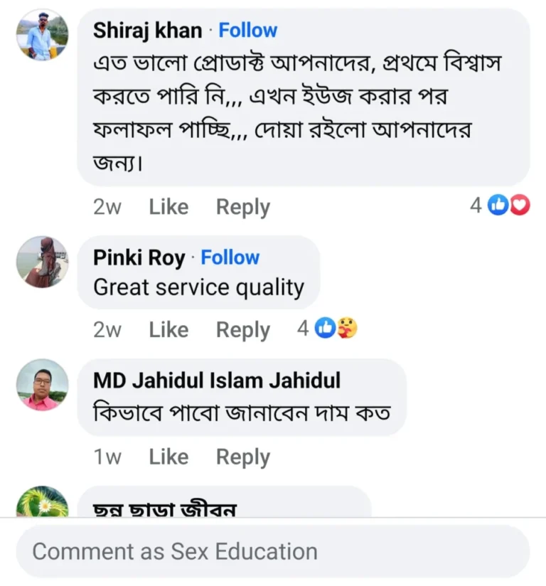 Screenshot_20241210_182433_Facebook-954x1024-1-768x824-2 (1)