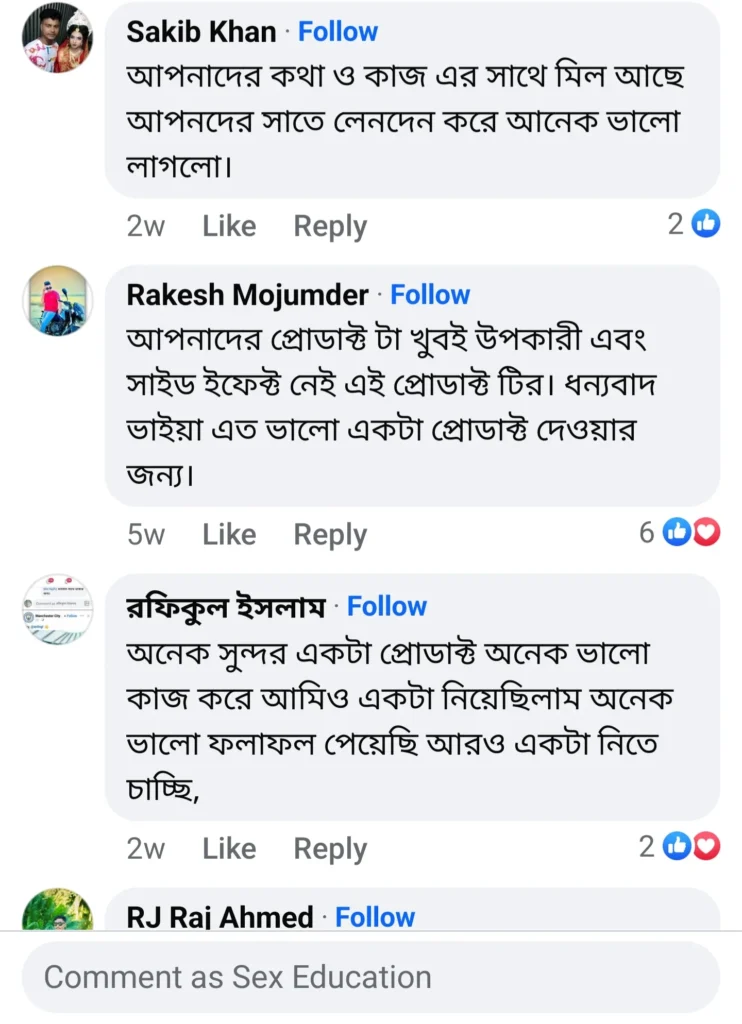 Screenshot_20241210_182610_Facebook-742x1024-1-1 (1)
